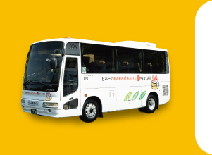 小型バス
